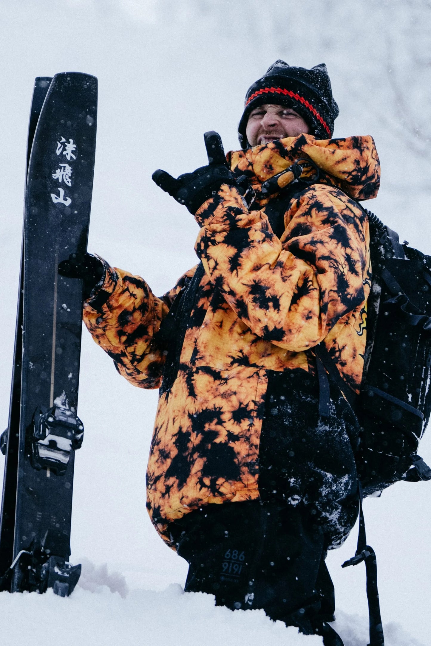 686 Sublime Anorak - Men's